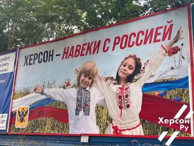 Прикрепленное изображение: _126454310_15dff536-f2dd-44db-a90d-4416d4ef9b8f.jpg